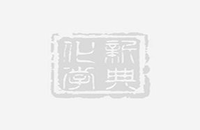 2011年海關(guān)進出口情況。